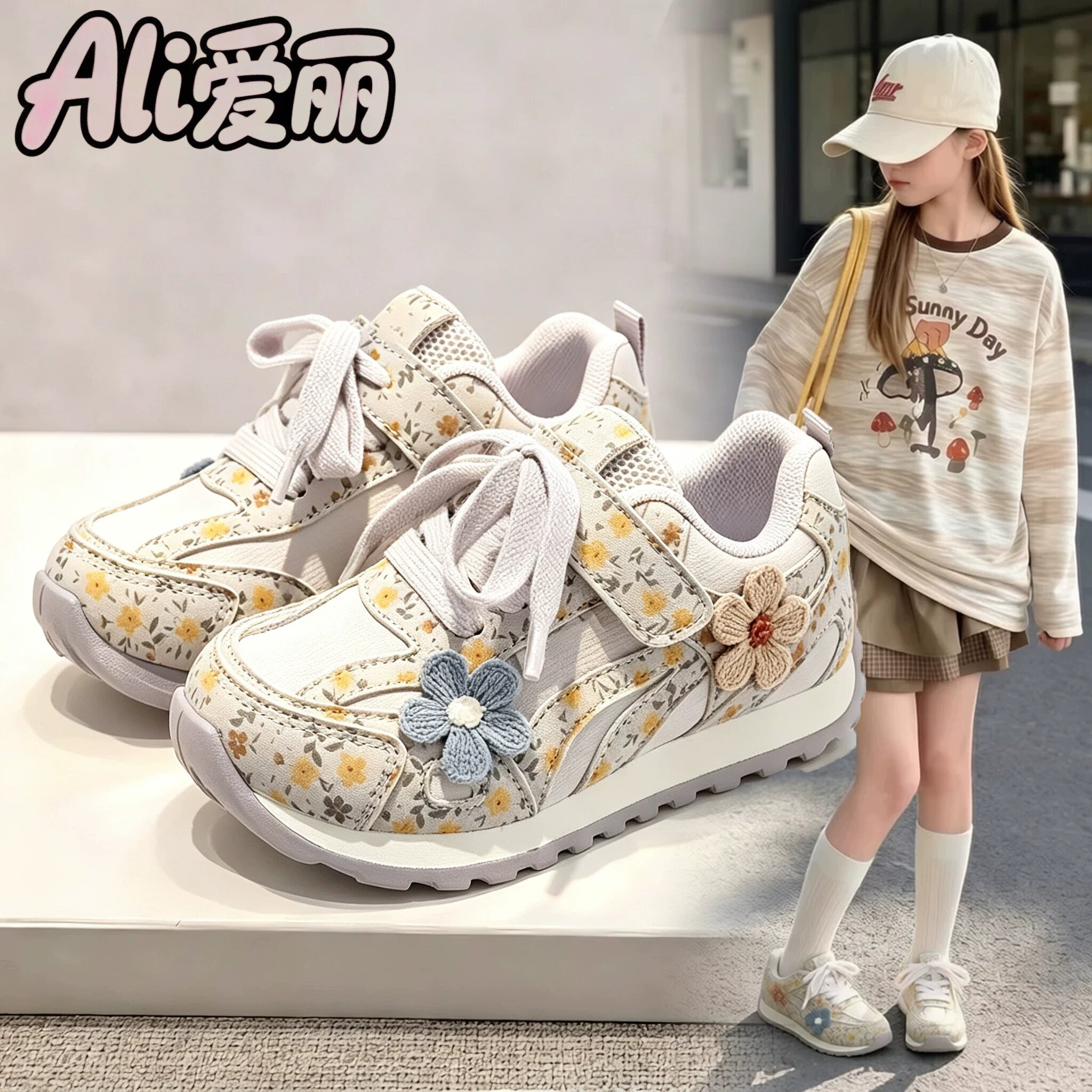 女童秋季新款碎花魔术贴德训鞋