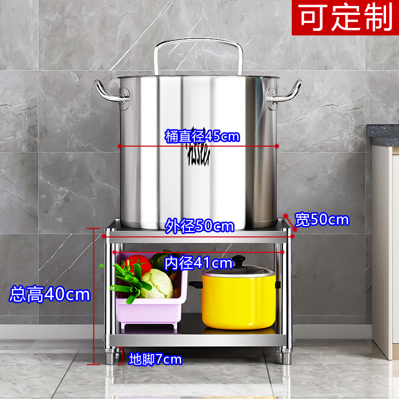 饭店双层消毒柜商用加高置物架