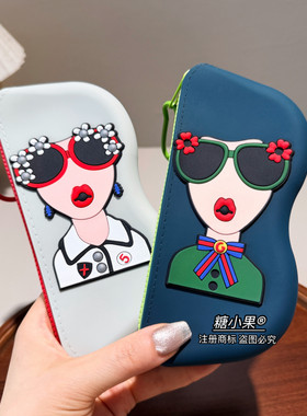 高级感防摔旅行便携眼镜袋