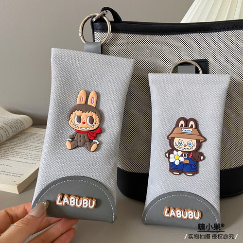 可爱卡通自动闭合挂包墨镜眼镜袋