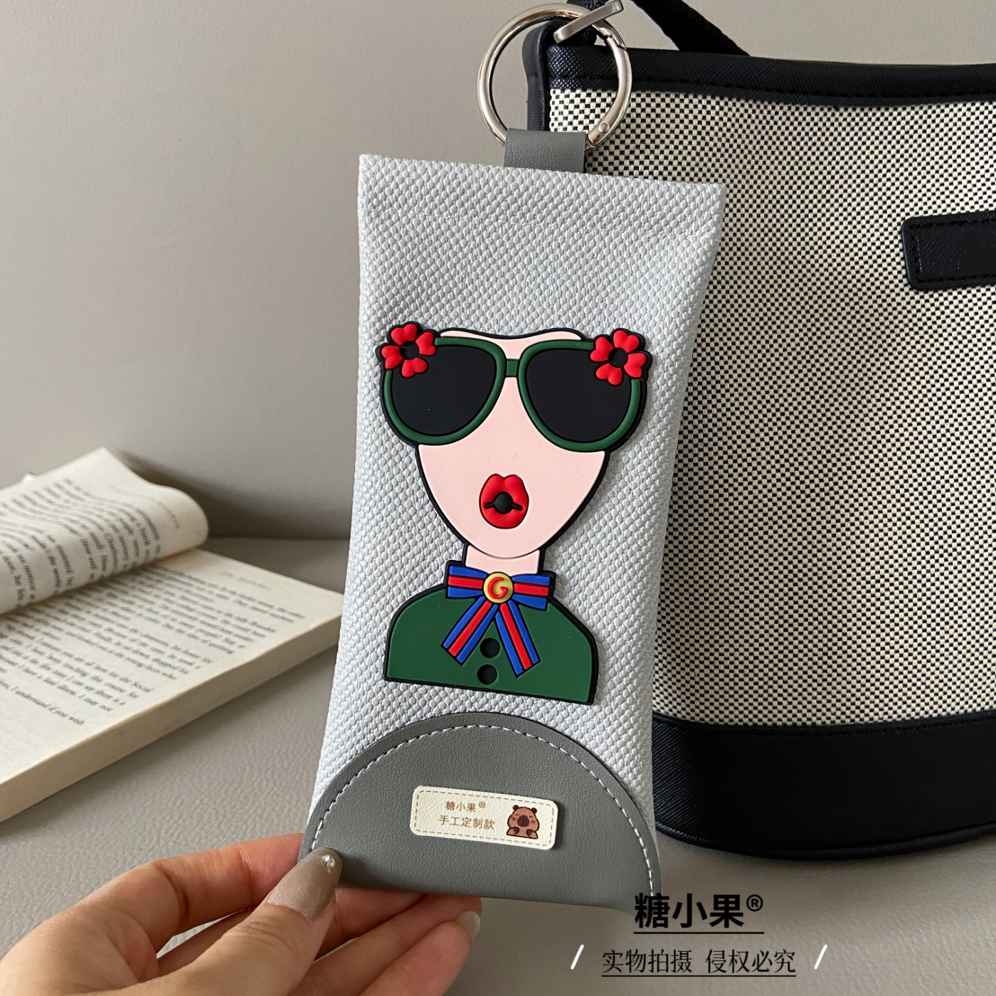 新款自动闭合可挂包旅行太阳镜墨镜近视眼镜盒眼镜袋便携收纳包