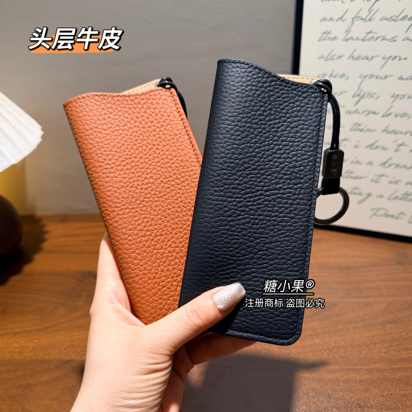 头层牛皮可挂包便携眼镜袋图片
