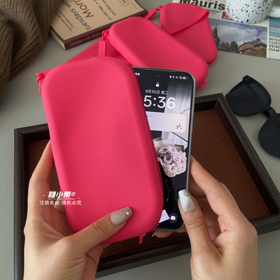 软硅胶多功能收纳包可放手机