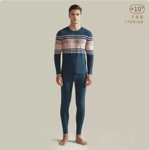 三针加厚全棉条纹保暖内衣套装男