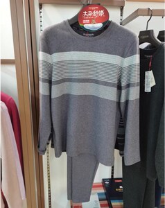 三针纯棉保暖内衣男条纹打底加厚防寒线衣线裤套装冬季打底棉毛衫