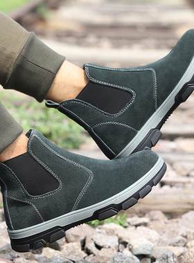 电焊工劳保鞋男钢包头防砸防刺穿透气防臭工作四季款轻便防烫工地