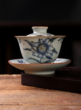 亚青釉中青花瓷盖碗陶瓷茶具敬茶杯陶瓷中式三才碗泡茶碗冲茶器