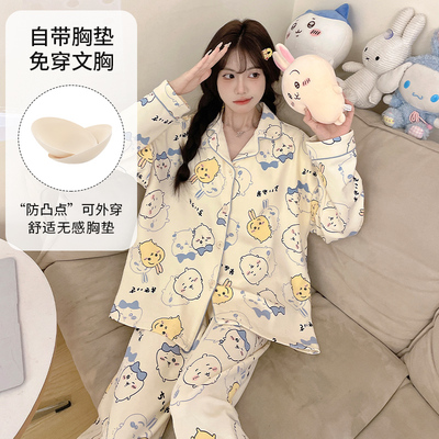乌萨奇带胸垫睡衣女纯棉秋冬新款