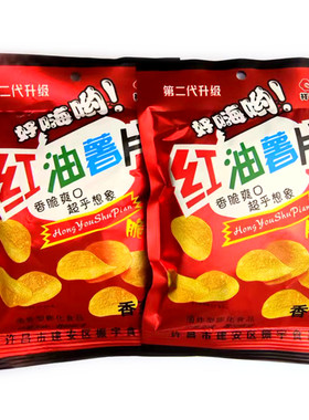 红油薯片香葱味小零食