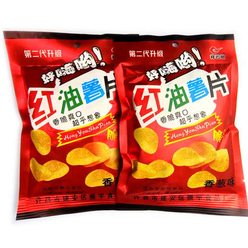 红油薯片香葱味小零食