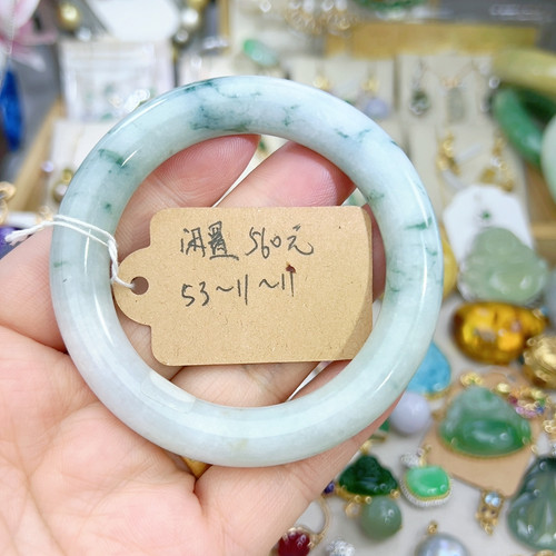 VIP460元53圈飘蓝花翡翠圆条卡11