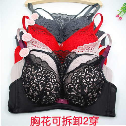 黑夜午后性感美背聚拢可拆卸内衣