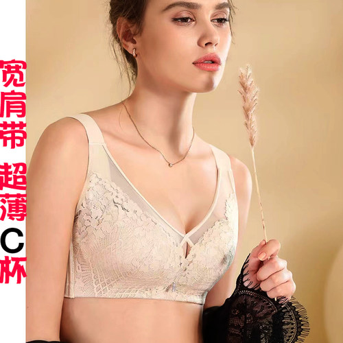 爆款黑夜午后正品宽肩带收副乳