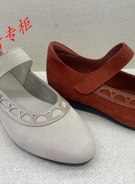 achette雅氏女鞋2025春季圆头玛丽珍鞋魔术贴坡跟浅口单鞋女4SA4
