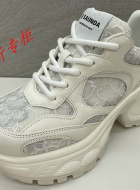 le saunda莱尔斯丹2025年秋季增高老爹鞋女厚底蕾丝休闲鞋6T62301