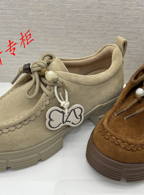 tigrisso蹀愫女鞋2025秋季厚底乐福鞋女增高袋鼠休闲鞋TA65522-50