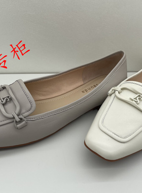 Le saunda莱尔斯丹女鞋2024春季套脚乐福鞋平底方头单鞋女5M01216