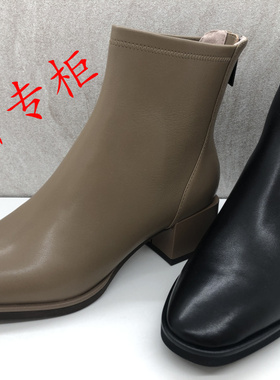 Le saunda莱尔斯丹女鞋2024冬季后拉链圆头中粗跟短靴子4T5T44903