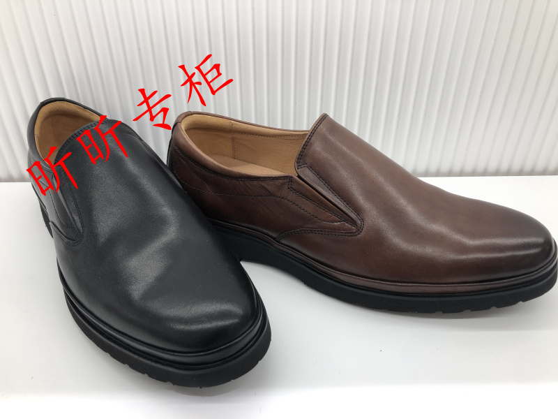 莱尔斯丹商务休闲乐福鞋套脚男鞋