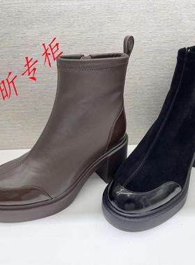 tigrisso蹀愫2024冬季粗高跟鞋女靴子弹力瘦瘦靴马丁靴TA54709-11