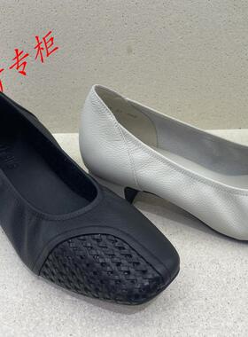 achette雅氏女鞋 2025春季优雅舒适编织浅口方头中粗跟单鞋女4SJ3