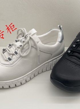 Le saunda莱尔斯丹女鞋2024春季厚底小白鞋舒适系带休闲鞋5M38501