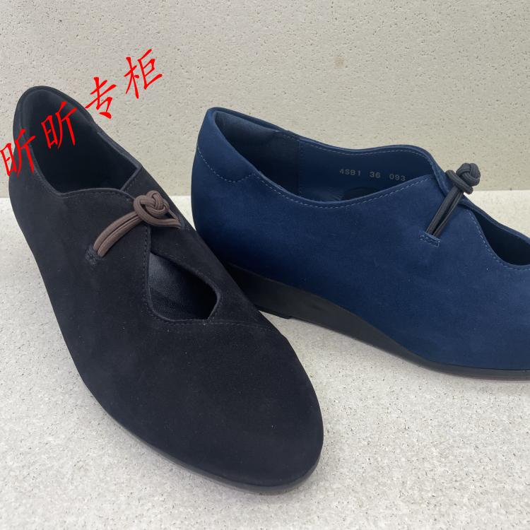 雅氏正装尖头浅口坡跟单鞋女4SB1