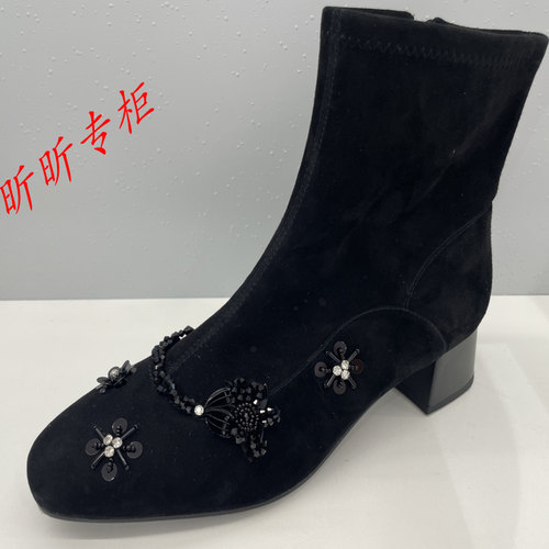 碟愫弹力瘦瘦靴女方头粗跟短靴子