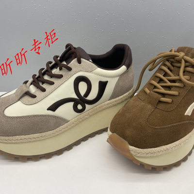 碟愫厚底增高德训鞋女休闲运动鞋