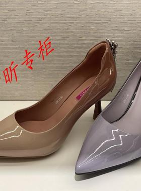 蹀愫女鞋2025春季可拆卸蝴蝶水钻细高跟浅口尖头单鞋女TA65102-12