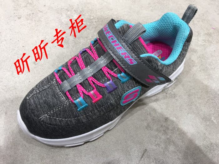 Skechers˹¿Ææ D¡¯lites ÐÜèЬ ŮͯЬ ³¬Çá±ãÊæÊÊÐÝÏÐЬ80667L
