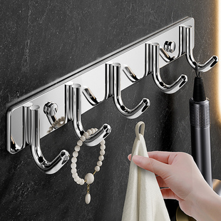 304不锈钢卫生间免打孔壁挂排钩厨房浴室挂钩强力粘胶门后挂衣钩