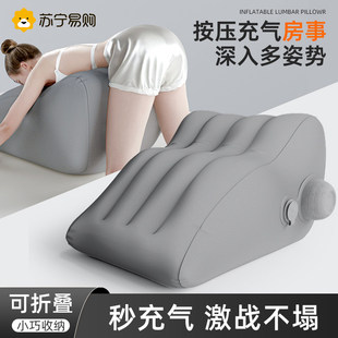夫妻行房枕同房备孕受孕助孕神器屁股垫高垫子床上情趣姿势专用垫