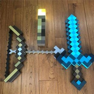 MC像素玩具七色钻石剑儿童男女孩泡沫宝剑解压Minecraft