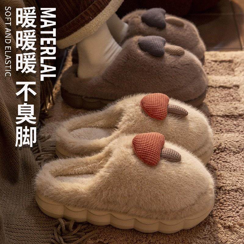 。踩屎感棉拖鞋女士冬季保暖包跟2024新款室内家居厚底毛绒情侣棉