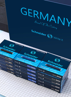 德国进口施耐德墨囊瓶装100支墨胆30支施耐德钢笔墨囊三年级钢笔小学生2.6mm口径非碳素墨胆可擦蓝色欧标通用