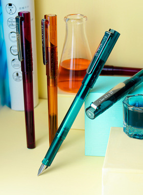 【新品】德国schneider施耐德钢笔BK406透明山水星象学生用可替换墨囊小学生三年级正姿用成人练字0.35EF细尖