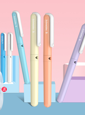 【新色上线】德国进口schneider施耐德钢笔BK410学生用三年级专用糖果色女生可爱钢笔练字墨水笔EF书写铱金笔