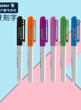 德国进口Schneider施耐德BK401钢笔学生三年级专用儿童练字书法笔考试墨水笔细尖墨囊钢笔