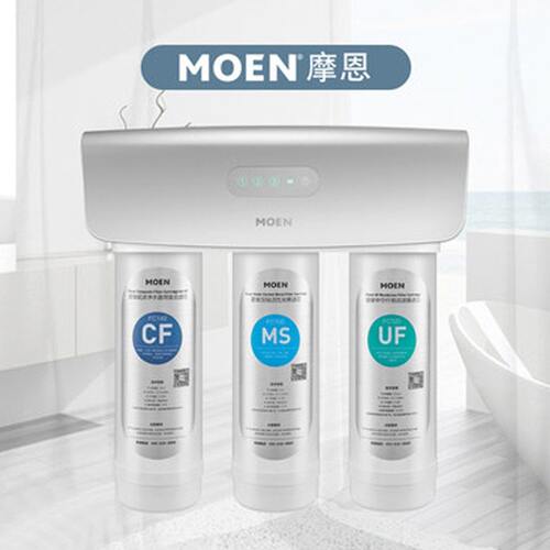 摩恩净水器家用反渗透净水器滤芯
