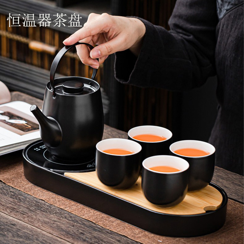 保温茶具恒温茶盘电热办公室温茶器一壶4杯泡茶壶茶杯饮水家用