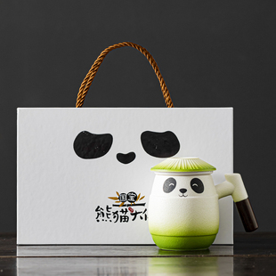成都熊猫文创马克杯茶水分离带盖过滤泡茶杯子外企公司商务送礼品