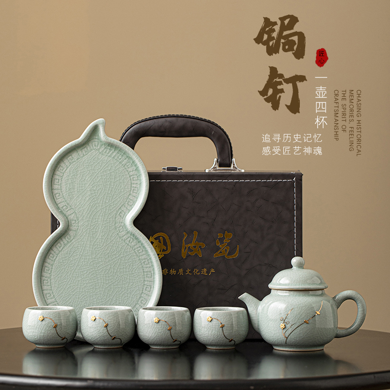 手工鋦釘禮盒套裝，汝窯茶具禮品