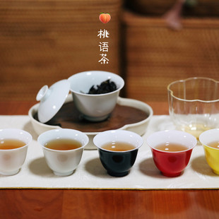 *御品阁 五行茶具套组