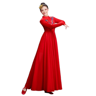 古典舞演出服大摆裙女2025新款现代红色万疆舞蹈服装歌伴舞合唱团