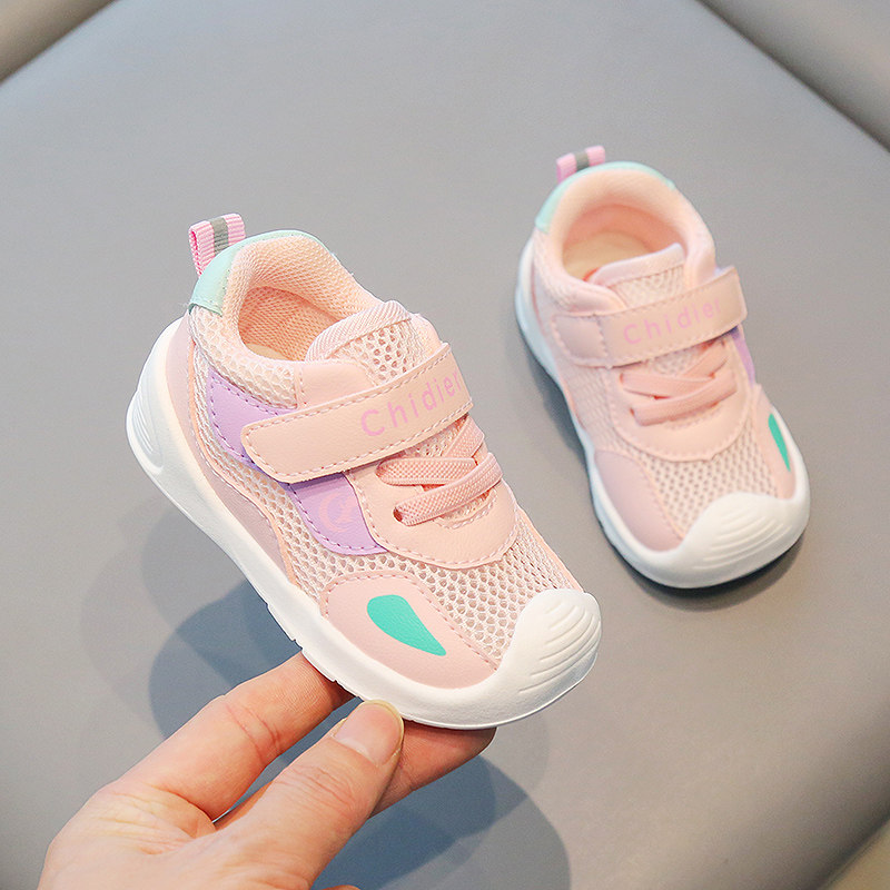 小溜宝春秋季学步鞋软底防滑女童透气运动鞋男童稳步鞋单网机能鞋