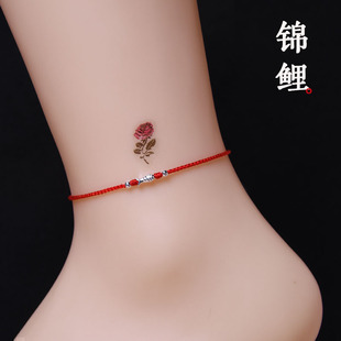 极细超细迷你幸运锦鲤红绳手链脚链纯银转运珠本命年手工编织手绳