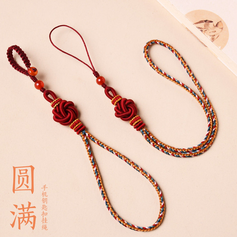 曼陀罗手机挂绳手机链手腕挂绳