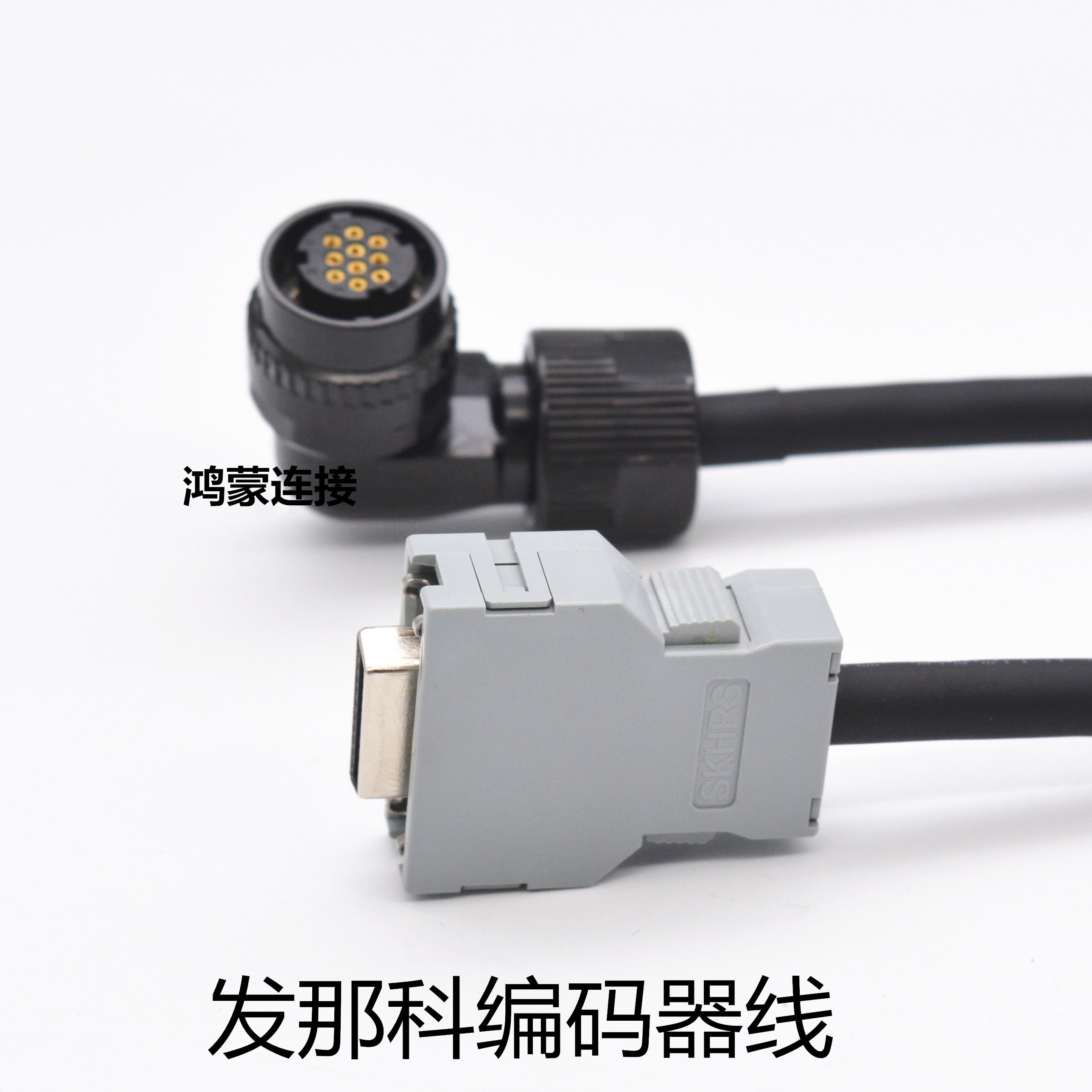 A660-2005-T505/T506 T301 FANUC发那科主轴反馈信号电缆编码器线