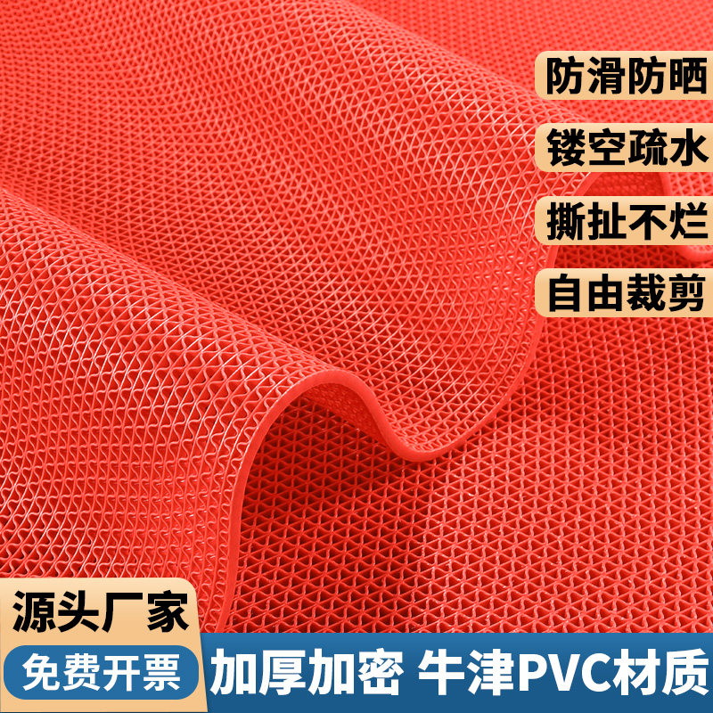 防滑地垫厕所卫生间浴室厨房防水脚垫门垫饭店商用门口防滑垫地垫